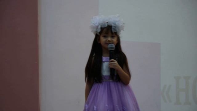 Первый Фестиваль юных талантов «Новомосковские звёздочки» в ГБОУ «Школа № 2057» смотреть онлайн