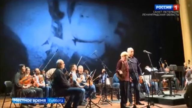 В.Спиваков Блокада80 А.Фрейндлих 27.01.2024