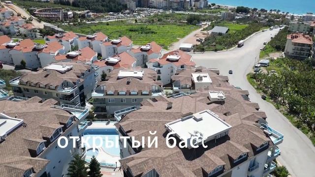 Комплекс с инфраструктурой пяти звёздочного отеля смотреть онлайн