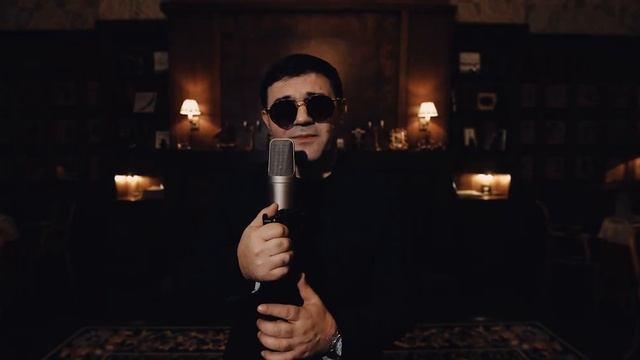 Рустам Махмудян -  Язи