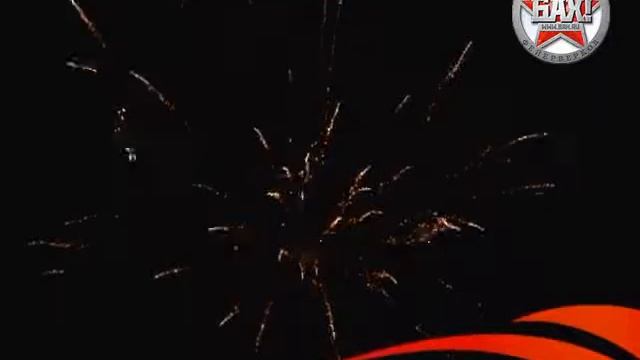 РС702 Фейерверк Ура!Каникулы!