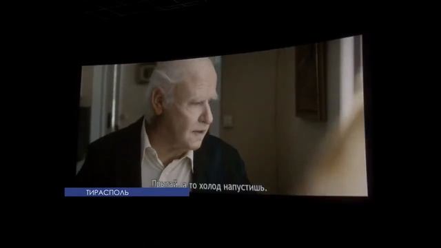 Фестиваль шведского кино стартовал в Тирасполе смотреть онлайн