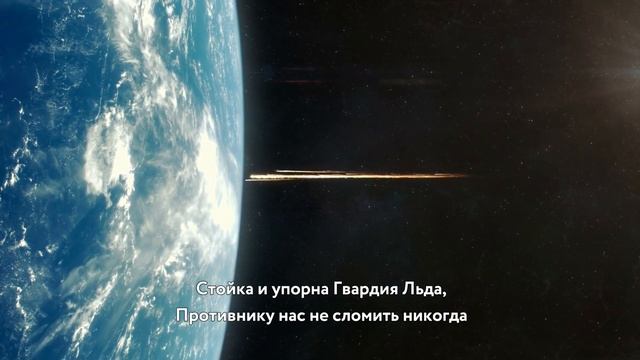 POWERWOLF - Ледяная Гвардия (Вальхальцы) WARHAMMER Hammer Of Faith \ AI Cover смотреть онлайн