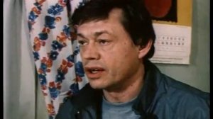 «Криминальный квартет»