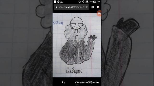 CountryHumans/озвучка комиксов смотреть онлайн