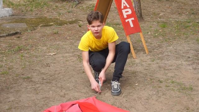 "Зарница" 22.04.23 смотреть онлайн