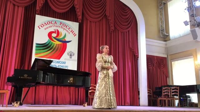 Анастасия Карасева - 