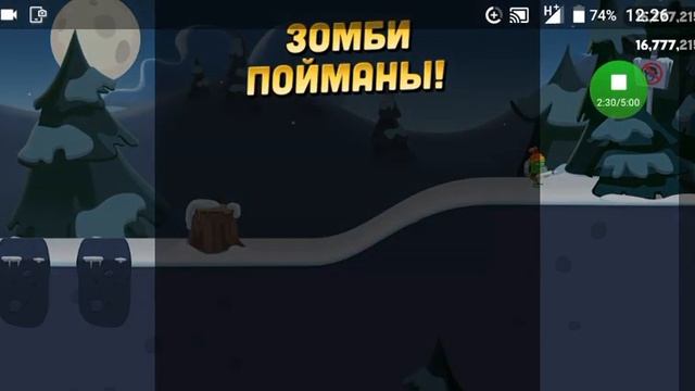 3 декабря 2019 г.