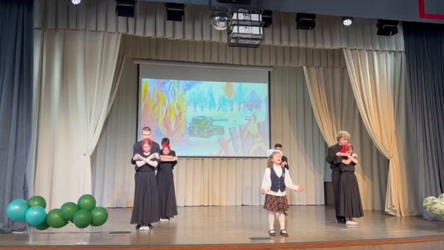 Остановите войну.