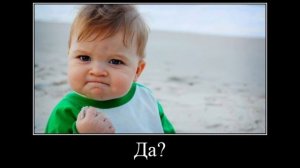 ТЫ АБОБУС