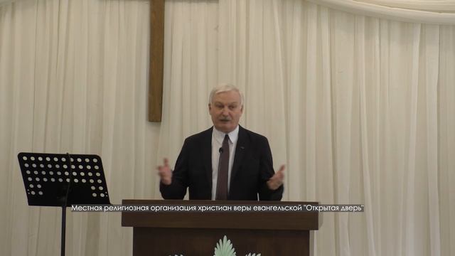 Проповедь "Наше бремя" Церковь "Открытая дверь" смотреть онлайн