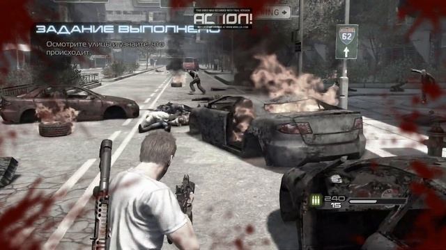 Прохождение игры Inversion #1 смотреть онлайн