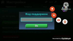 как получить керамбит в кубум