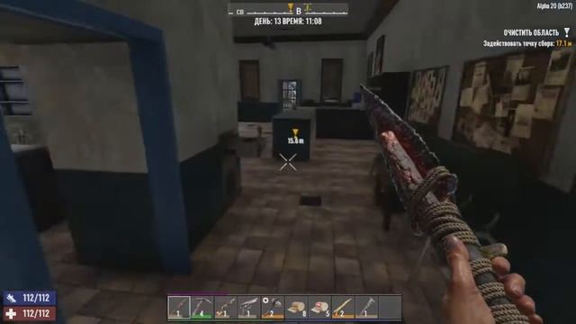 Двойная смерть! 7 Days To Die прохождение #20, Dropex_Play смотреть онлайн