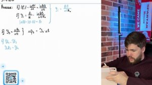 Прямоугольная плоская электрическая цепь, изображённая на рисунке содержит резисторы с - №38205