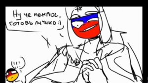 🇷🇺ОЗВУЧКА КОМИКСОВ,Россия & Германии🇩🇪