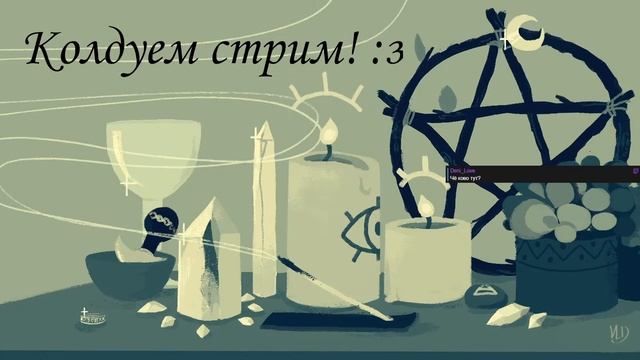 WOTLK Субботний холи паладин. смотреть онлайн