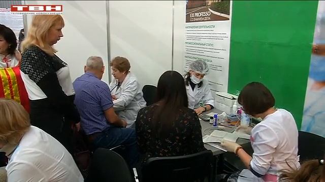 Специализированные проекты Кузбасской ярмарки смотреть онлайн