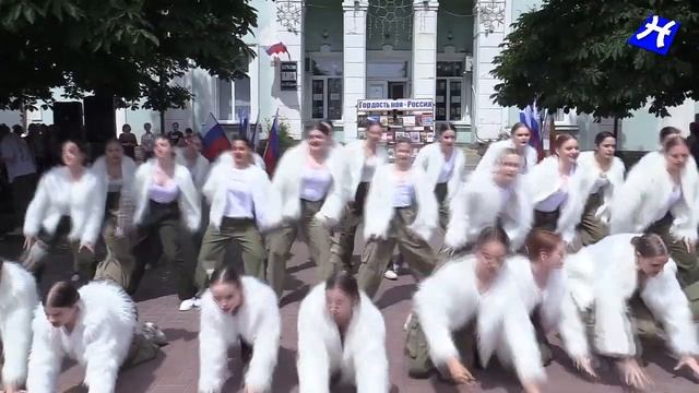 День России смотреть онлайн