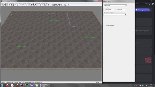 WorldBuilder для новичка. Ресурсы и нефть на готовой карте и создание карт с рабочими ботами смотреть онлайн