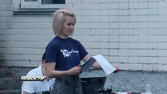 230711 В рамках празднования Дня семьи, любви и верности Радужный присоединился к окружному фестива смотреть онлайн
