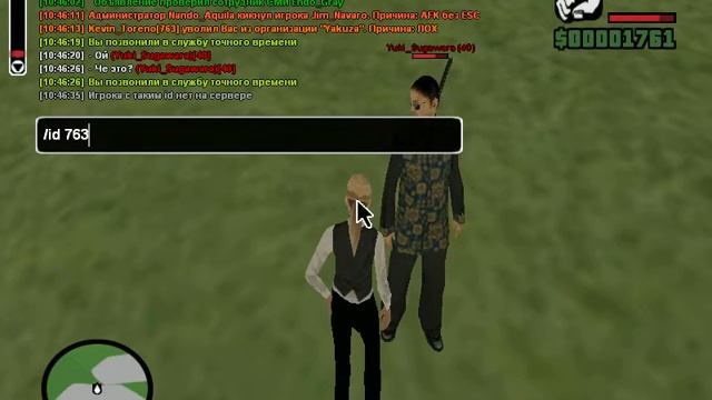 Шоколадка)) Якудза)) Смех да и только :D смотреть онлайн