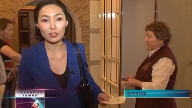 Середина Земли 13 04 16мин 56сек смотреть онлайн