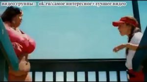 Толстая женщина
