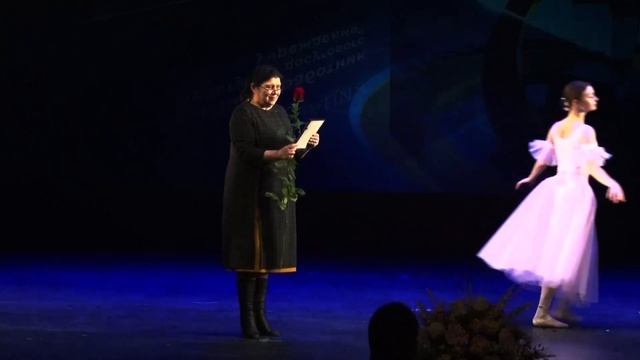 Торжественная церемония награждения победителей областных конкурсов в сфере культуры 2021 г. смотреть онлайн