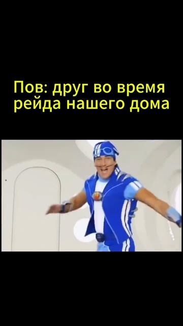 Rust наш дом рейдят #rust #раст #игры смотреть онлайн