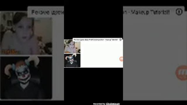 Грим прикольная штука смотреть онлайн