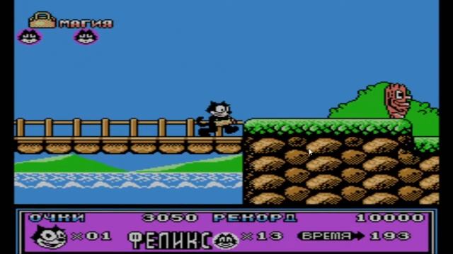 [2]Проходим ретро-игру Felix the Cat смотреть онлайн