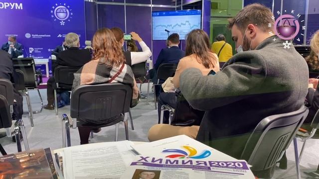 Тимур Халитов на выставке "Химия-2020" смотреть онлайн