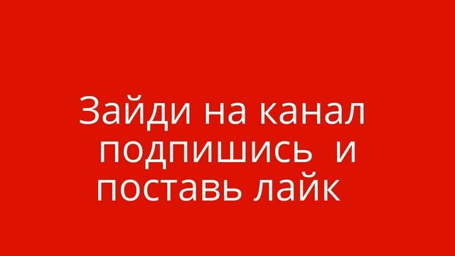Мое измененное видео смотреть онлайн