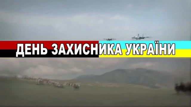 Лука Котула, учасник народного театру поезії "Орфей" вітає з святом. смотреть онлайн