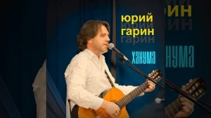 Гимн Мегафона