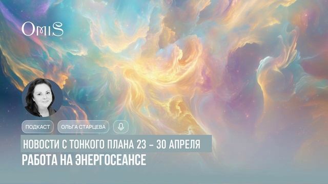 -2070344909120544249