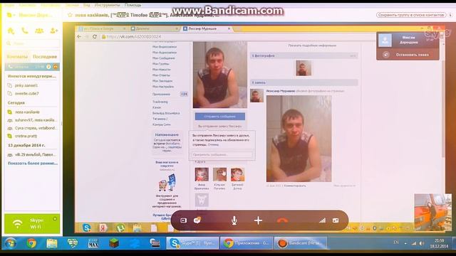 Мини приколы смотреть онлайн