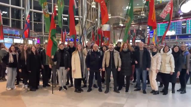 Делегация Гомельщины отправилась на Всемирный фестиваль молодежи в Сочи смотреть онлайн