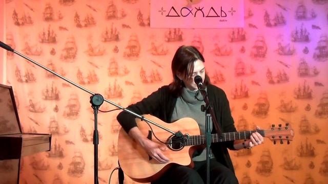 Энн ОКСО - Фестиваль "Птицы небесные". 26.02.17. ЦК "Гармония" смотреть онлайн