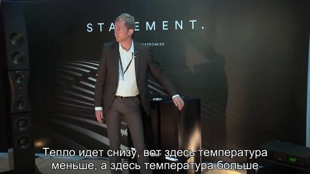 Московская премьера Naim Statement смотреть онлайн
