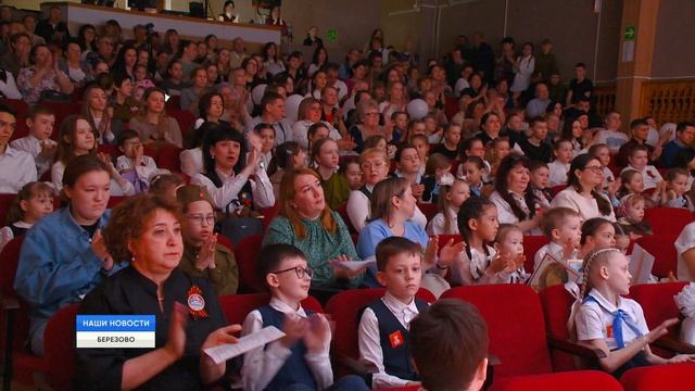 Салют победа смотреть онлайн