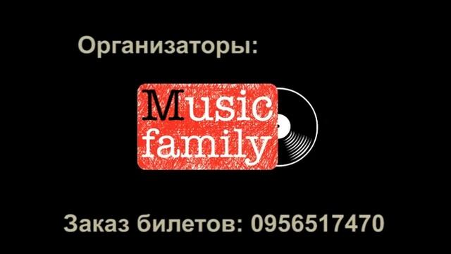 ТОЛ, ТКН, Энимал Джаз - 1 Марта в Донецке