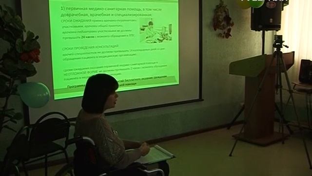 Неограниченные возможности от 25.11.2018 смотреть онлайн