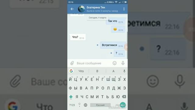 ТРОЛИМ БАБ® шутки и угары,🤔😂 смотреть онлайн
