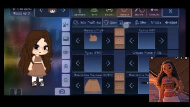 Персонажи из мультфильмов в видео ос [Gacha Life, Club] Milena MiL смотреть онлайн