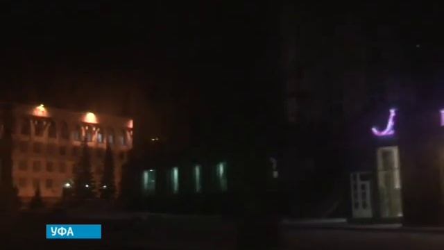 Журналисты "Вести-Башкортостан": каково быть в группе задержания УВО смотреть онлайн