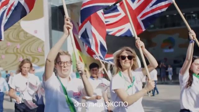 Дневник'И Faces Of The EXPO Лица ЭКСПО смотреть онлайн