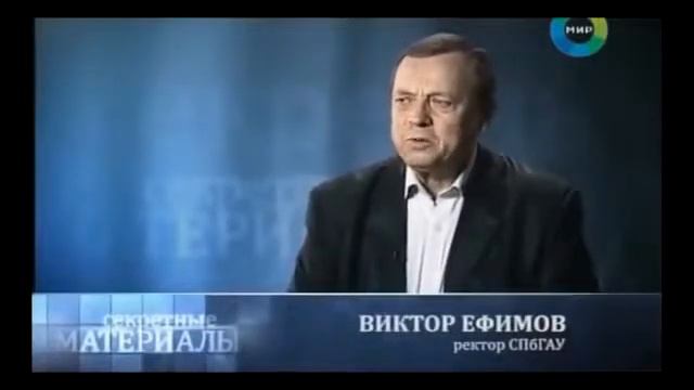 Деньги из Воздуха Как делают деньги из воздуха или Алхимия Денег смотреть онлайн