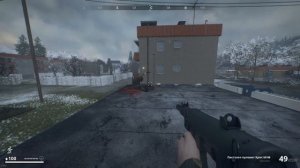 Generation Zero - Оружие - Маркбаккен / Weapon - Markbacken